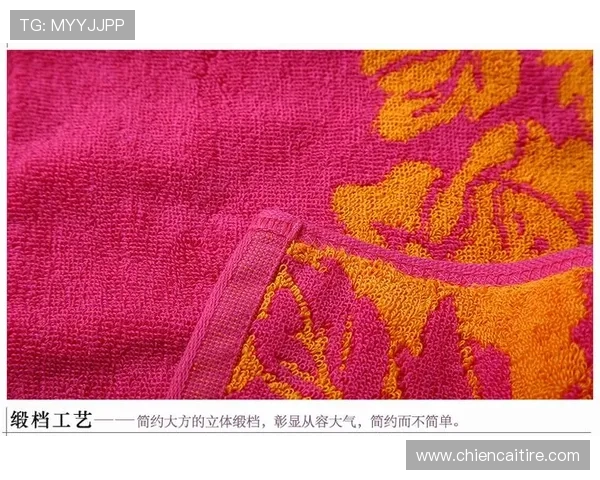 尊龙旗舰厅客户端：最新优惠活动与奖励机制详细解析