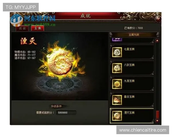 凯时KS手机版最新新闻动态，掌握平台最新活动与游戏更新信息