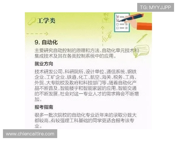 尊龙玩法常见问题解答：解决玩家在游戏中遇到的各种疑难杂症