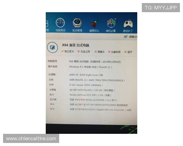 尊龙下载电脑版详细操作流程，轻松一步到位，快速开启你的精彩游戏人生