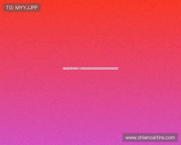 奇芒体育结合大数据与AI技术,为用户提供精准的体育赛事预测与个性化内容推荐